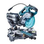 マキタ 充電式スライドマルノコ LS001GZ 165mm 40Vmax 本体のみ(バッテリ・充電器別売)