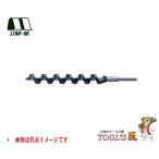 スターエム　園芸・農業　No.30　アースドリル園芸用　20mm　30-200