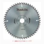 マルノコ