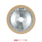 マキタ チップソー研磨機用 ダイヤモンドホイール 外径80 粒度325N A-17251