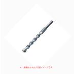 マキタ 超硬ドリル ストレートシャンク 7.0×125mm A-42422