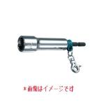 マキタ タフソケットビットD× A10 適用ボルト M6 A-52722