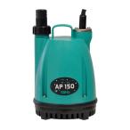 HiKOKI погружной насос AP150