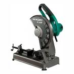 HiKOKI 高速切断機 CC12SF 305mm トイシ別売
