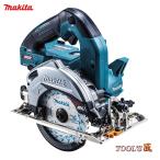 マキタ 40V 充電式マルノコ HS008GZ 125mm 無線連動対応/一般ベース 本体のみ(バッテリ・充電器・ケース別売) 40Vmax