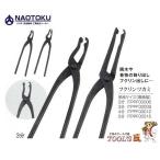 直徳 ツカミ フクリンツカミ 2分 ITPPF00006