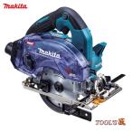 マキタ 40V 充電式防じんマルノコ KS002GZ 125mm ダストボックス仕様 本体のみ(バッテリ・充電器・ケース別売) 40Vmax