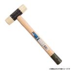 オーエッチ工業　プラハンマー　PL-20　呼称＃2　全長370mm　OHKA0804