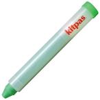 キットパス  キットパスホルダー  KP-YG
