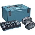makita マキタ パワーソースキット XGT10 A-74859 バッテリBL4080Fx2本+2口急速充電器DC40RB+マックパックタイプ3付 40Vmax対応