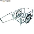 ムラマツ 折畳式リヤカー  ■▼260-1035 TOUGH  1台
