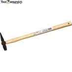 KTC 点検ハンマ 1/4ポンド 380mm  ▼373-8957 UDHT-2  1本