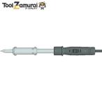 白光 ハッコーMATCHLESS 100V-200W 平型プラグ  ▼469-1873 557P