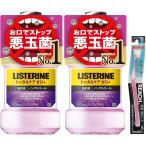 ショッピングリステリン 【Amazon.co.jp限定】 LISTERINE(リステリン) トータルケアゼロプラス 1000ml×2個+おまけつき マウスウォッシュ 液体歯