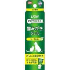 ライオン (LION) ペットキッス (PETKISS) 歯みがきジェル リーフの香り 40g