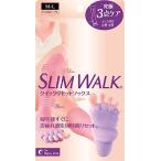 着圧ソックス スリムウォーク クイックリセット ソックス M-L ピンク パープル おうち用 着圧 AskDoctors ふくらはぎ 足裏 足指