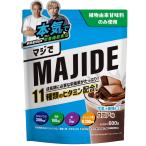 ショッピングジュニア MAJIDE ジュニアプロテイン ココア 本田圭佑 完全栄養食 30食分 600g マジで 朝の完全栄養ココア 栄養機能食品 ココア味 11種のビタ