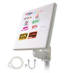 ショッピングアンテナ ANTOP 地デジアンテナ テレビアンテナ 室外 uhfアンテナ 地上デジタル放送アンテナ TVアンテナ 平面アンテナ 360°全方位受信 88KM