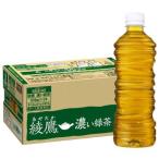 コカ・コーラ 綾鷹 濃