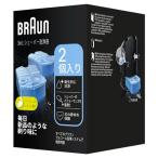  Brown clean &li новый специальный жидкость для мытья картридж CCR 2CR 2 штук 