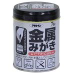  Asahi авторучка металл ... сверкающий n70G