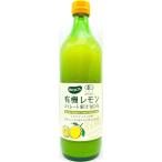 bioka иметь машина лимон распорка ..100% 700ml бутылка 
