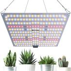 【公式】BRIM(ブリム) PANEL A 植物育成ライト LED パネル 【国内ブランド】フルスペクトル IR/UV 搭載 PL-A (1, 45W 白色)