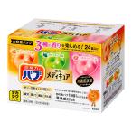 ショッピング炭酸 デカラクサイズ バブ メディキュア 24錠入 高濃度炭酸入浴剤 温泉成分配合 [医薬部外品]