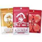 森下仁丹 飴・のど飴