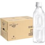 by Amazonラベルレススポーツドリンクゼロカロリー500ml×24本