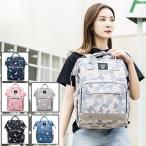 マザーズバッグ ママリュック エコバック ママバッグ マタニティバッグ リュックサック 大容量 お出かけ おしゃれ 韓国風 収納バッグ ベビー 鞄