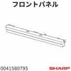  sharp AQUOS магнитофон BD-NS510 для передний ( передняя сторона ) panel 0041580795