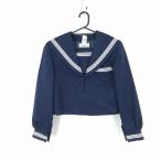  матроска верхняя одежда большой размер can ko- зима предмет белый 3шт.@ линия женщина школьная форма средний . средняя школа темно-синий форма б/у разряд C EY9407