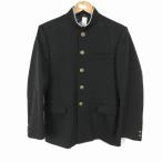  школьная форма . Ran 165A мужчина . can ko-Dry Wash верхняя одежда шерсть . стандарт type школьная форма раунд цвет волна чёрный б/у разряд C a3 JJ6236