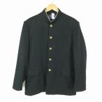  школьная форма . Ran 185A мужчина . верхняя одежда круг мытье возможно шерсть . стандарт type школьная форма раунд цвет kasidos чёрный б/у разряд C a3 JJ7213