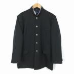  школьная форма . Ran 185A мужчина . стрекоза верхняя одежда круг мытье возможно шерсть . раунд цвет kasidos чёрный б/у разряд B a3 JJ7227