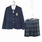 ブレザー チェックスカート リボン 上下4点セット イーストボーイ CONOMi 冬物 女子 学生服 中学 高校 紺 制服 中古 ランクC NA0180