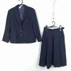  блейзер юбка верх и низ 2 позиций комплект большой размер зима предмет женщина школьная форма средний . средняя школа темно-синий форма б/у разряд C NA0565