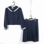  матроска юбка верх и низ 2 позиций комплект большой размер стрекоза зима предмет белый 3шт.@ линия женщина школьная форма средний . средняя школа темно-синий форма б/у разряд C NA4545