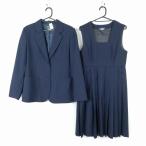  блейзер сарафан верх и низ 2 позиций комплект 170A большой размер зима предмет женщина школьная форма средний . средняя школа темно-синий форма б/у разряд C NA7330