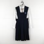  сарафан шнур Thai талия 72 зима предмет женщина школьная форма Hiroshima Fukuyama .. звезда женщина средний . средняя школа темно-синий форма б/у разряд C NA7667