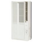 コイズミ KAW-1901/W 窓用エアコン 冷房除湿専用 4.5〜7畳（50Hz）/5〜8畳（60Hz） ホワイト