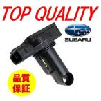 ☆限定特価！大好評商品!!☆ スバル エアマスセンサー エアフロメーター インプレッサ レガシィ BE5 BH5 BP5 BL5 フォレスター 22680AA310 22204-460