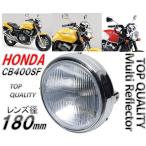 * ограничение специальная цена! оригинальный модель!!* CB400SF NC31 GB250 Honda передняя фара VRX400 Jade 250 JADE MC10 MC23 HONDA металлизированный 180mm круг 