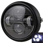 ☆超高輝度☆ LED プロジェクター ヘッドライト 汎用 6.5インチ 6 1/2 ブラック カフェレーサー ファイター ハーレー CB400 XJR400 SR ZRX