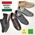  speedy Duck спортивные туфли женский черный бежевый туфли без застежки комфорт шнурок нет День почитания пожилых людей 