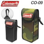 送料無料/定形外 サングラスケース Coleman 軽量タイプ ベルト等に取付可能 フック付き 携帯用 収納ポーチ スポーツサングラス メガネ ◇ 眼鏡ケース CO-09