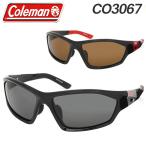 送料無料/定形外 偏光サングラス Coleman コールマン ( CO3067-2 CO3067-3 ) スポーツ ツーリング 釣り ゴルフ 運転 おしゃれ メンズ レディース ◇ CO3067