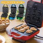  бисквитное печенье производитель животное динозавр рыба съемный закуска сладости конструкция простой кулинария hot кекс Mix бытовая техника бесплатная доставка -60N* бисквитное печенье 