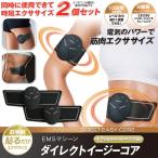 アイテムID:5959811の画像2枚目